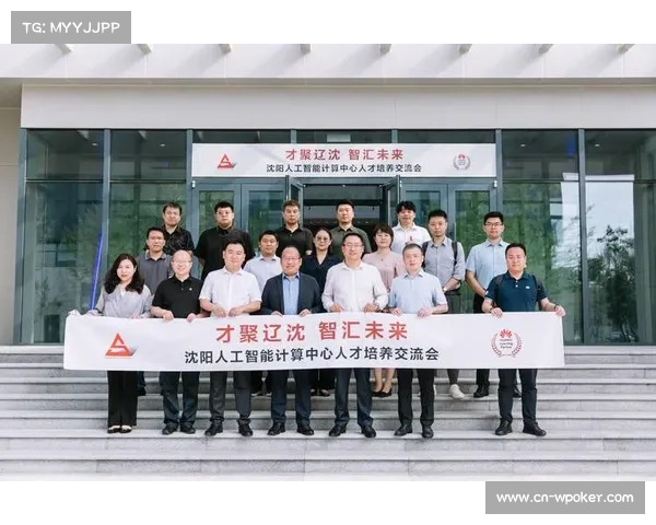 智能运动背心厂商竞标辽宁省训练设备采购项目背后深度分析 智能运动背心厂商竞标辽宁省训练设备采购项目背后深度分析