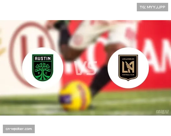 美职联奥斯汀FC防守组织严密 24失球联赛第三少