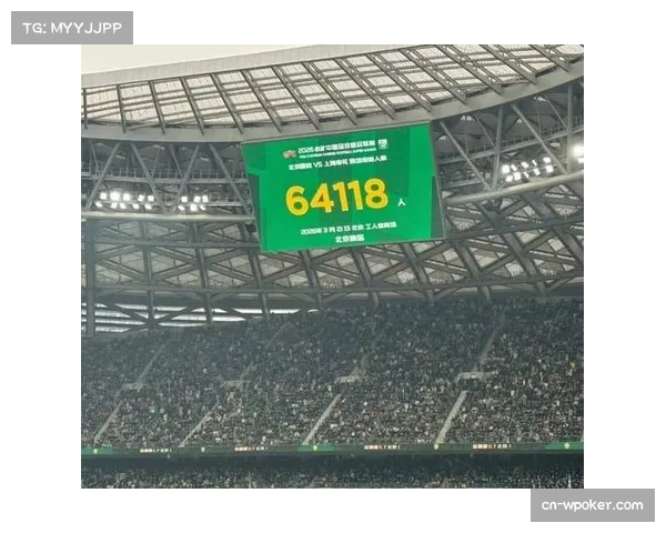 陈晋一68分钟任意球世界波 申花小将冷箭直挂死角扳平比分